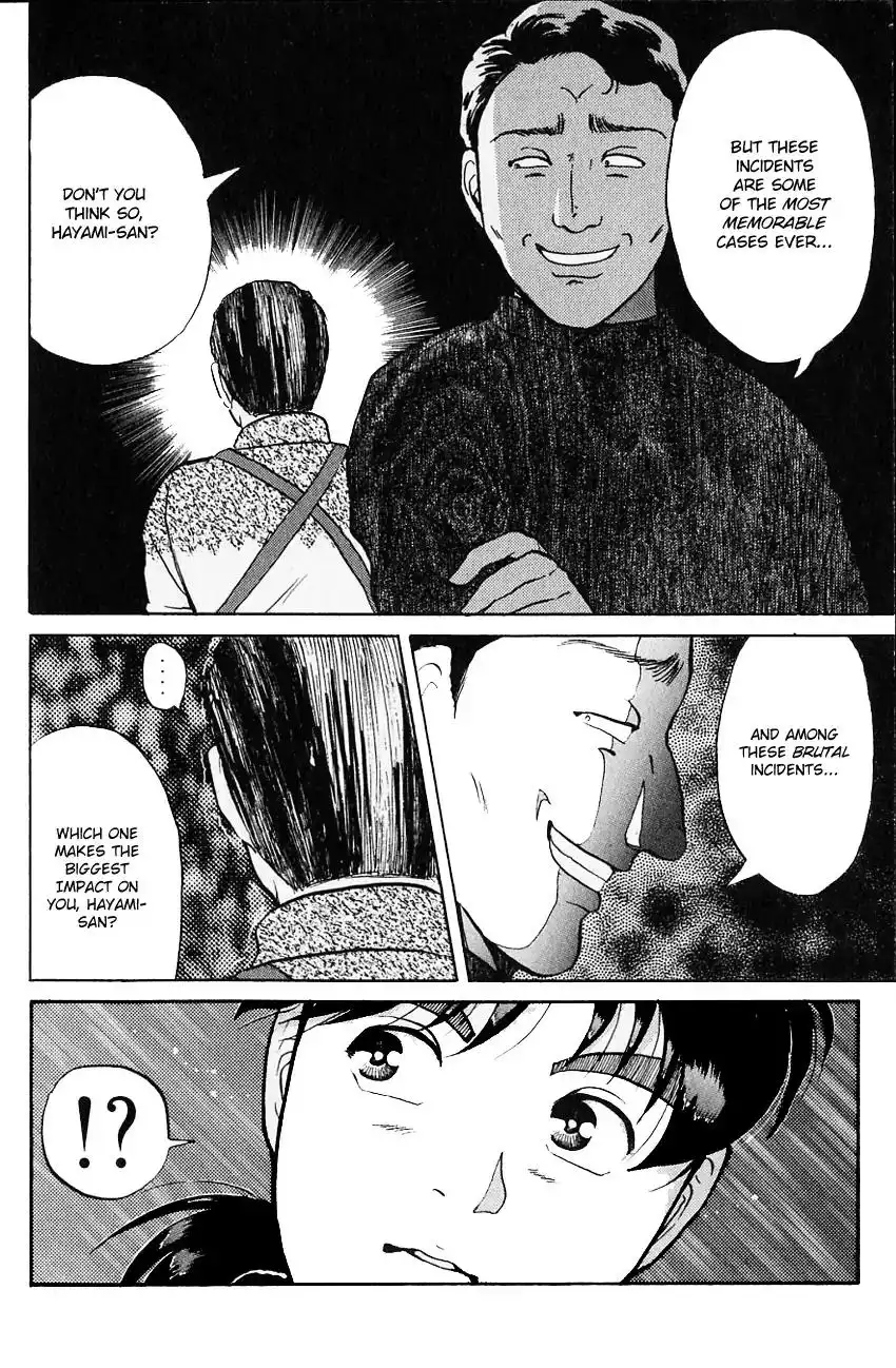 Kindaichi Shounen no Jikenbo Chapter 109 19